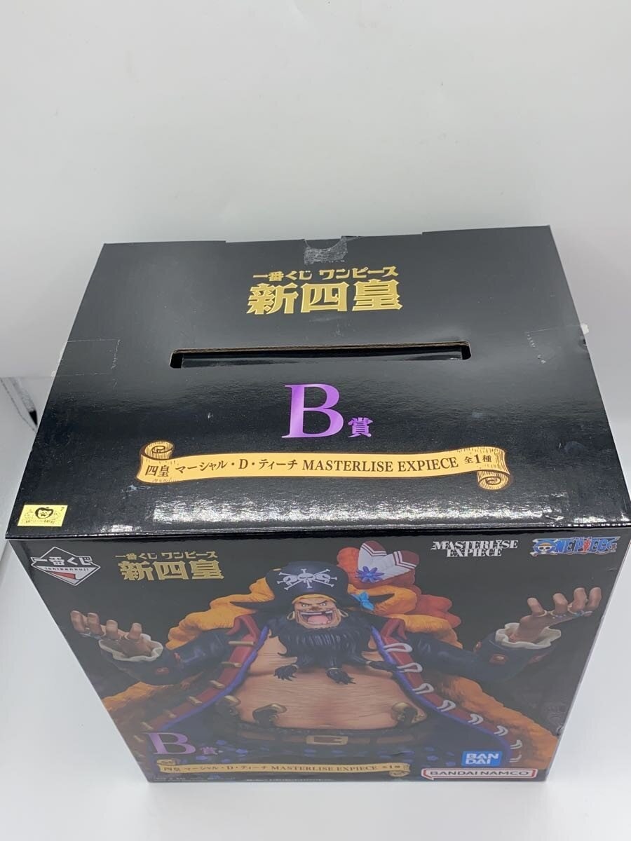 BANDAI SPIRITS Figure - Comic & Anime