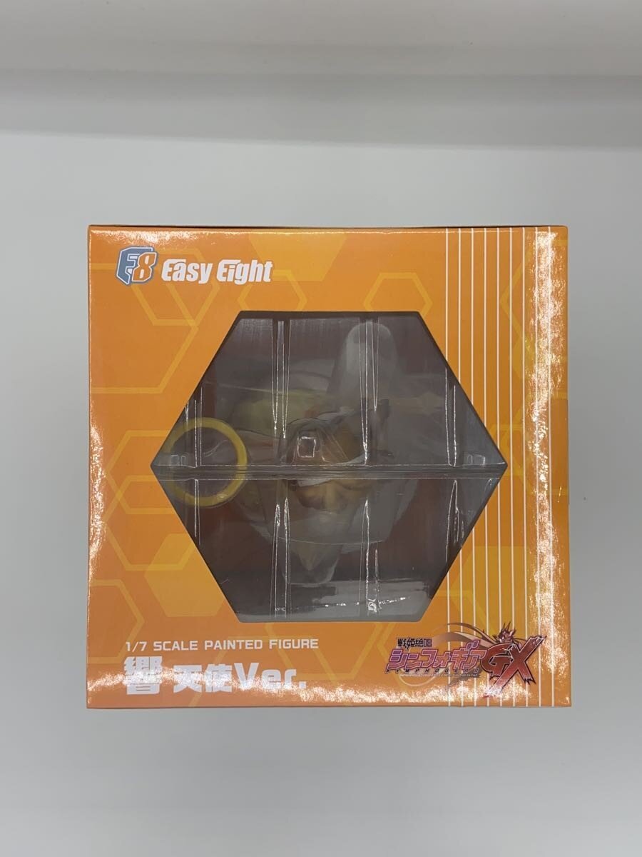 Other Brand Easy Eight Figure (Comic & Anime)
