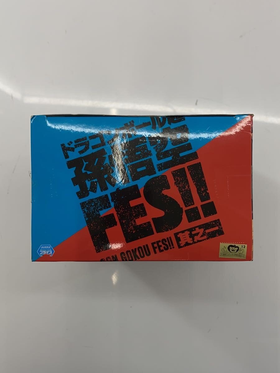 Other Brand Figure