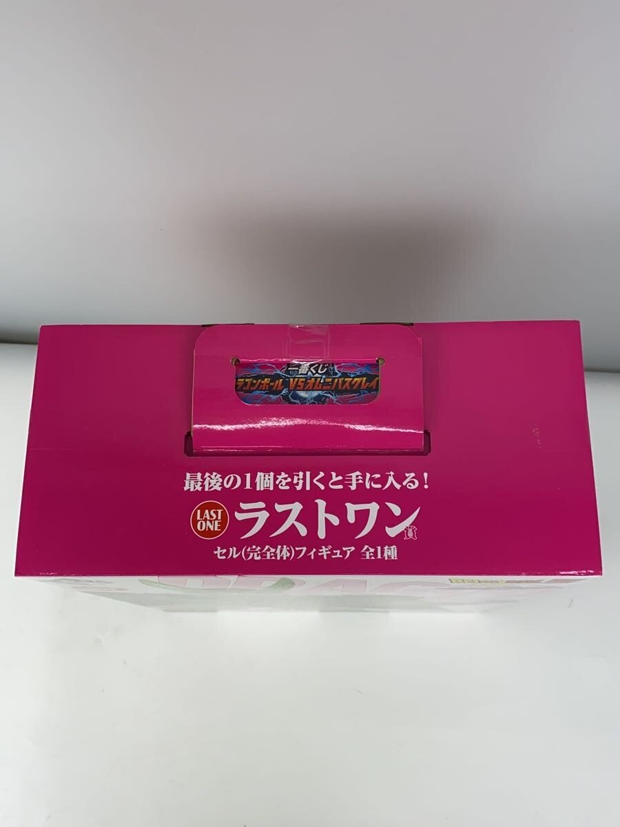 BANDAI SPIRITS Comic & Anime Figure 62522