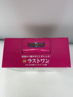 BANDAI SPIRITS Comic & Anime Figure 62522