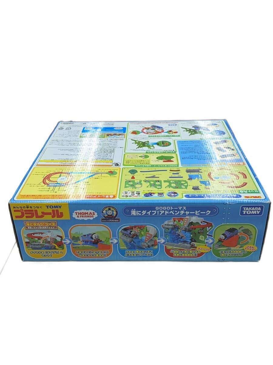 TAKARA TOMY Boy