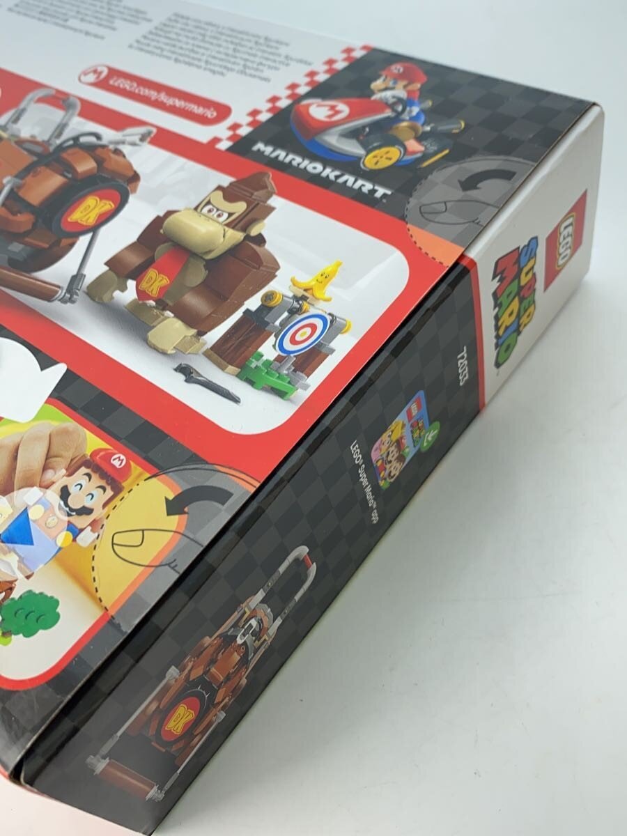 LEGO 72033