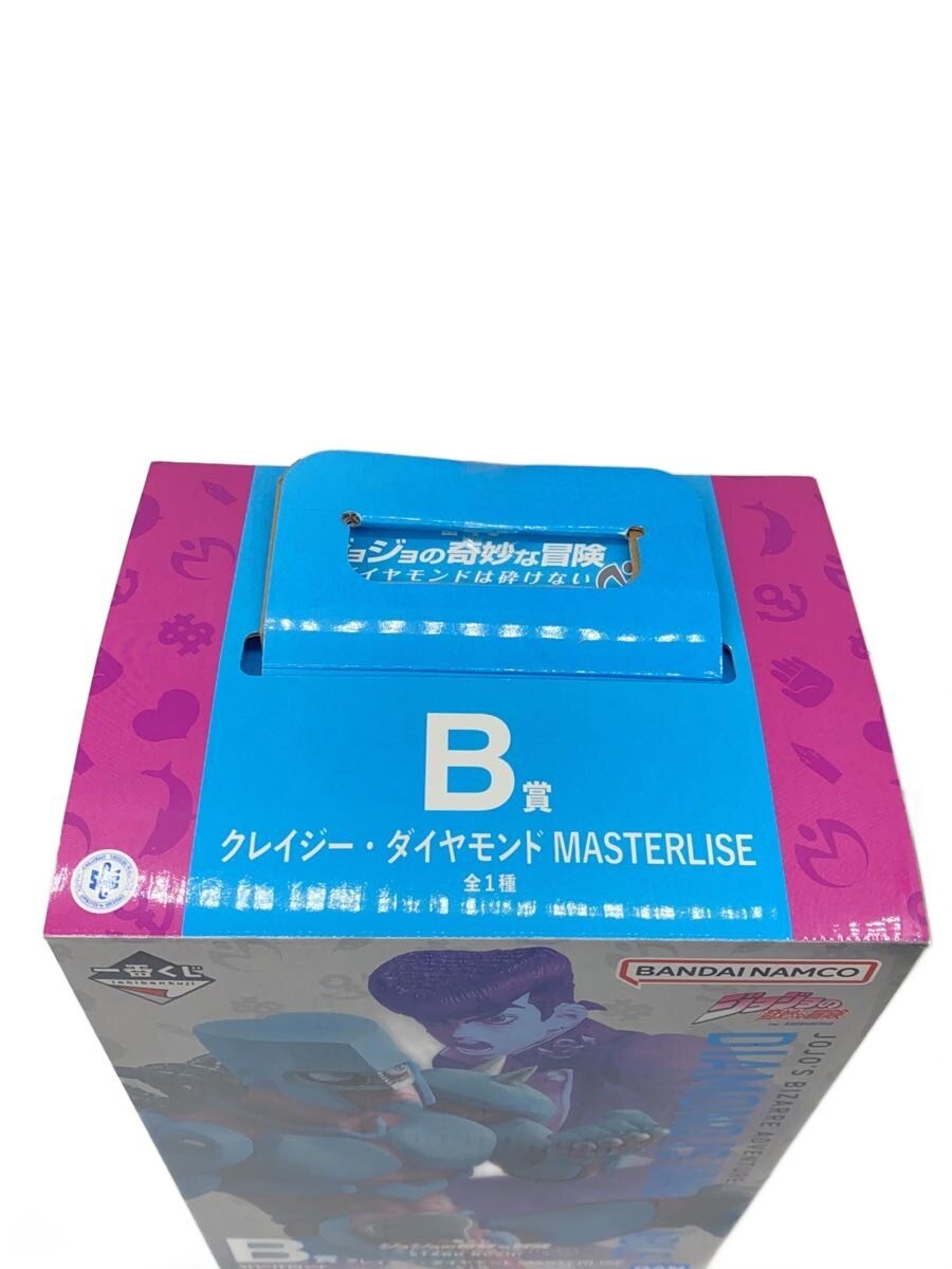 BANDAI SPIRITS Ichiban Kuji JoJo's Bizarre Adventure Crazy Diamond MASTERLISE Figure