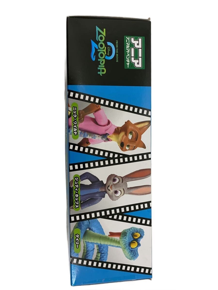 TAKARA TOMY Miscellaneous Hobby Item