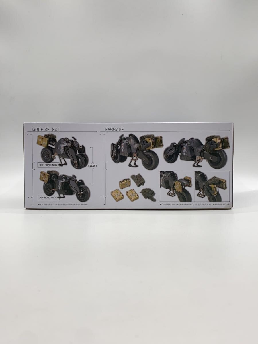 KOTOBUKIYA Plastic Model - Game