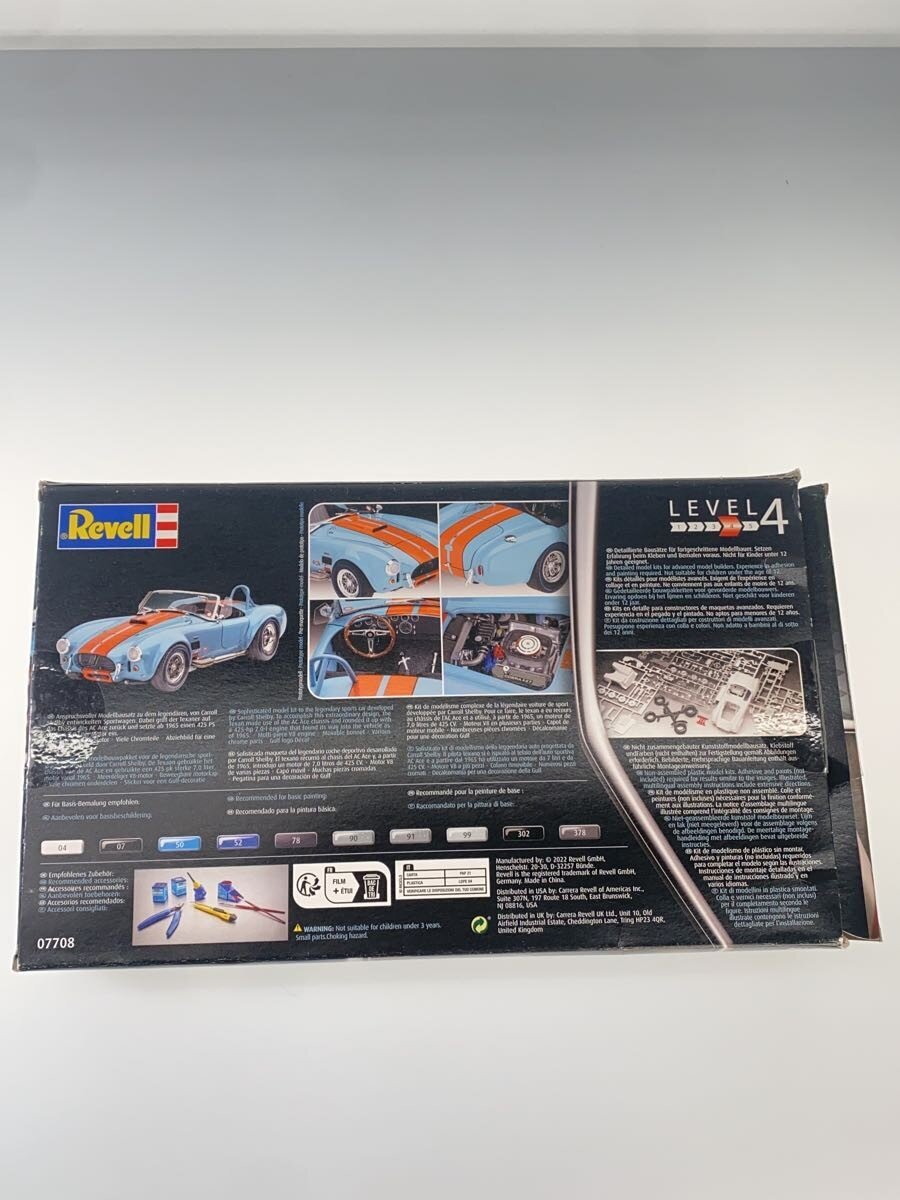 Revell 1:24 1965 Shelby Cobra 427 (42707708)