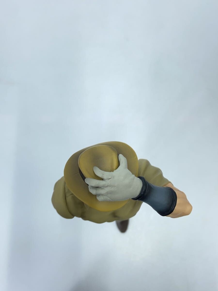 BANDAI SPIRITS MASTERLISE C Prize Joseph Joestar (JoJo's Bizarre Adventure) Figure