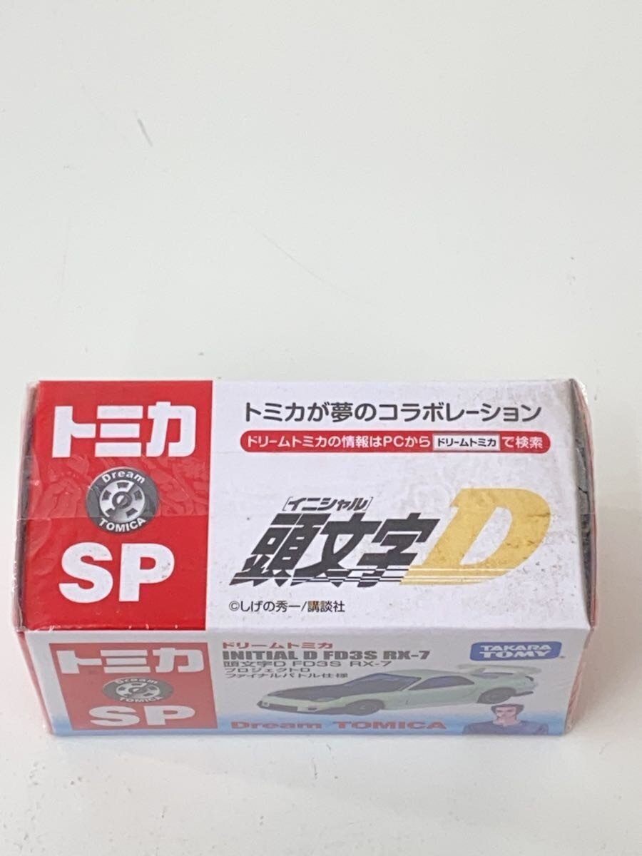 TAKARA TOMY Dream Tomica Mini Car YLW - Initial D