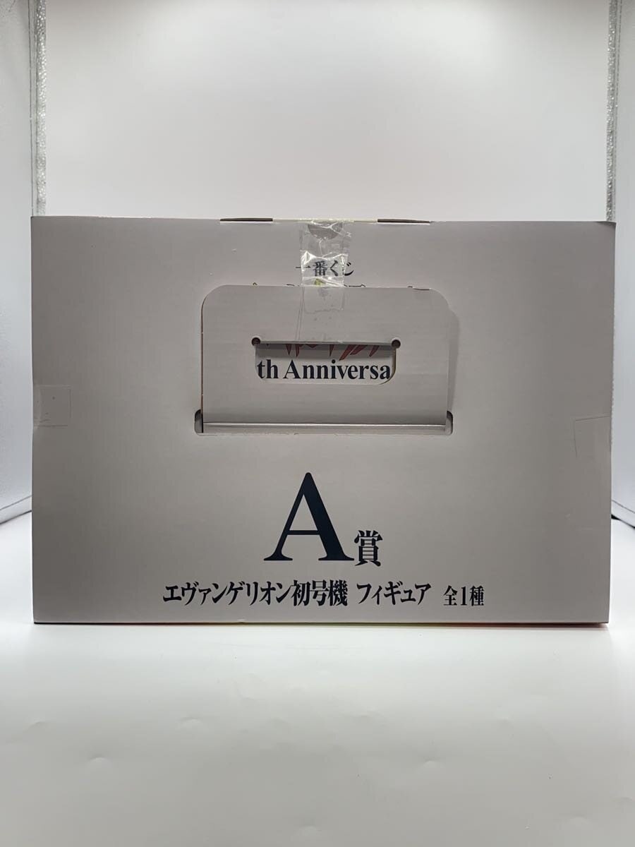 BANDAI SPIRITS Evangelion Unit-01 A Prize Figure (Comic & Anime)
