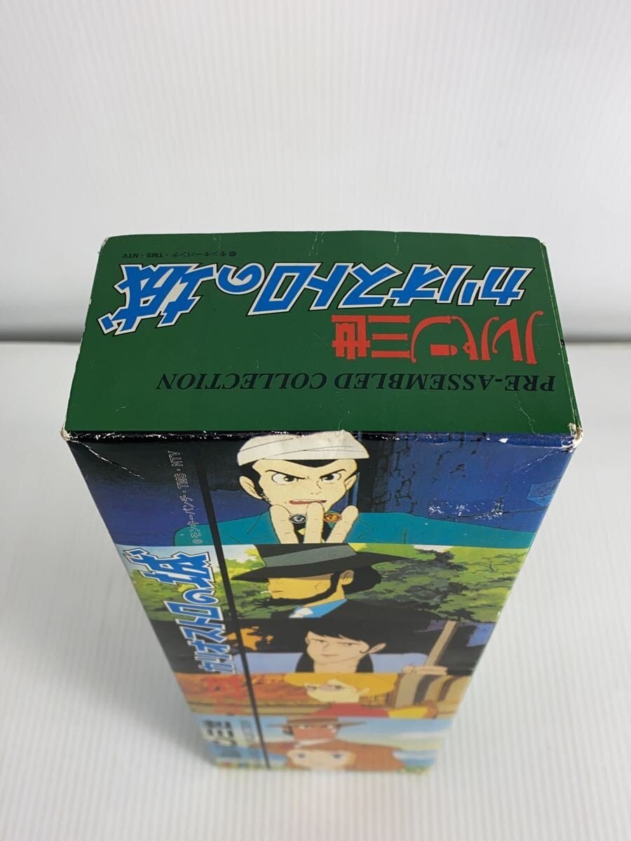 MEDICOM TOY Lupin III Figure (The Castle of Cagliostro) 1994