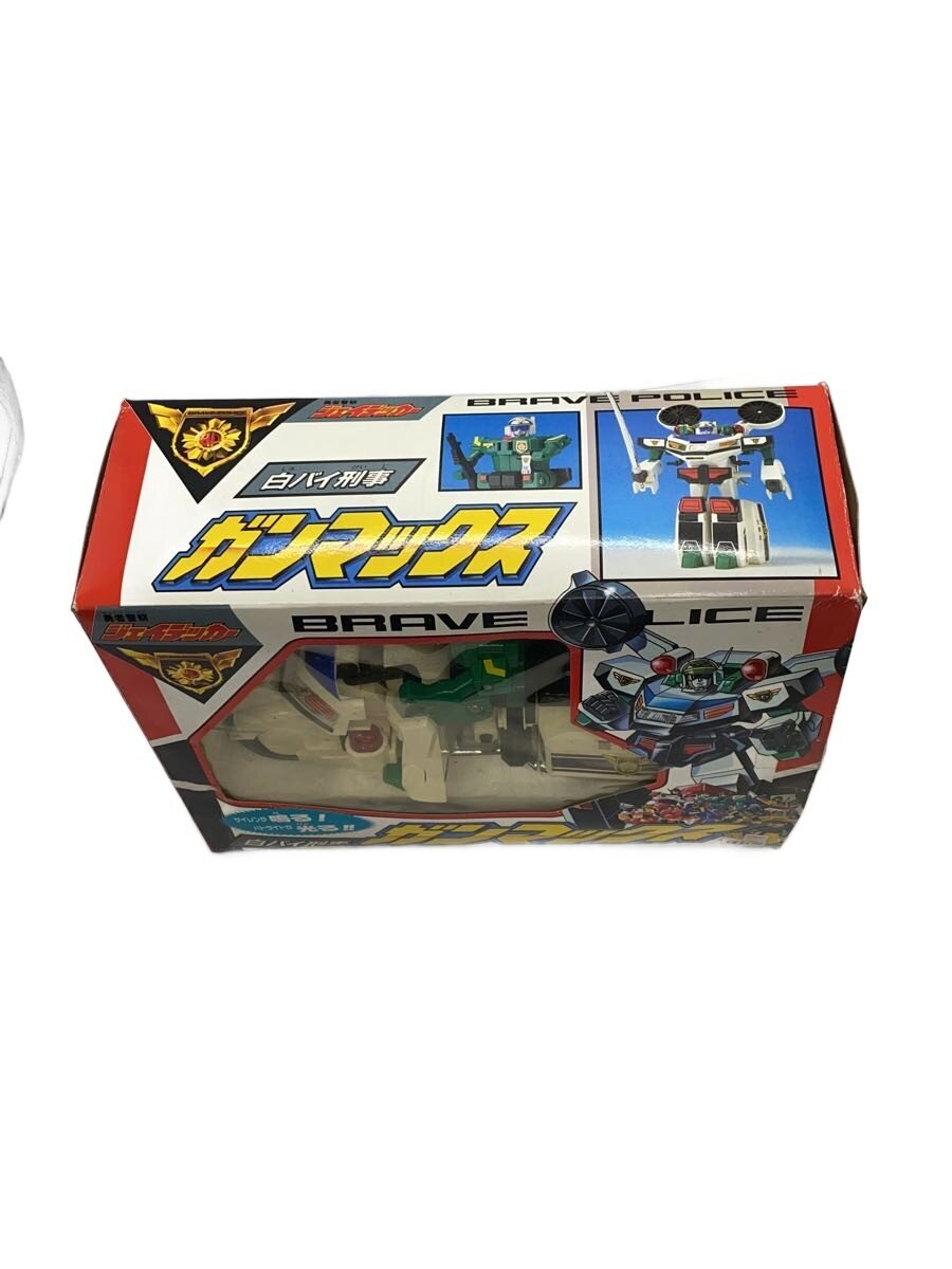 TAKARA Boy