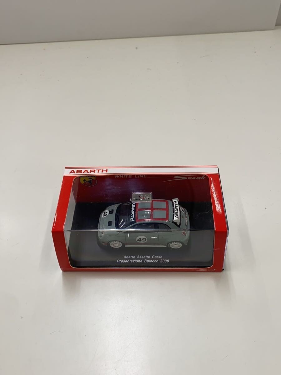 SPARK Abarth 500 Assetto Corse 2008 Die-Cast Mini Car (Gray) S1315