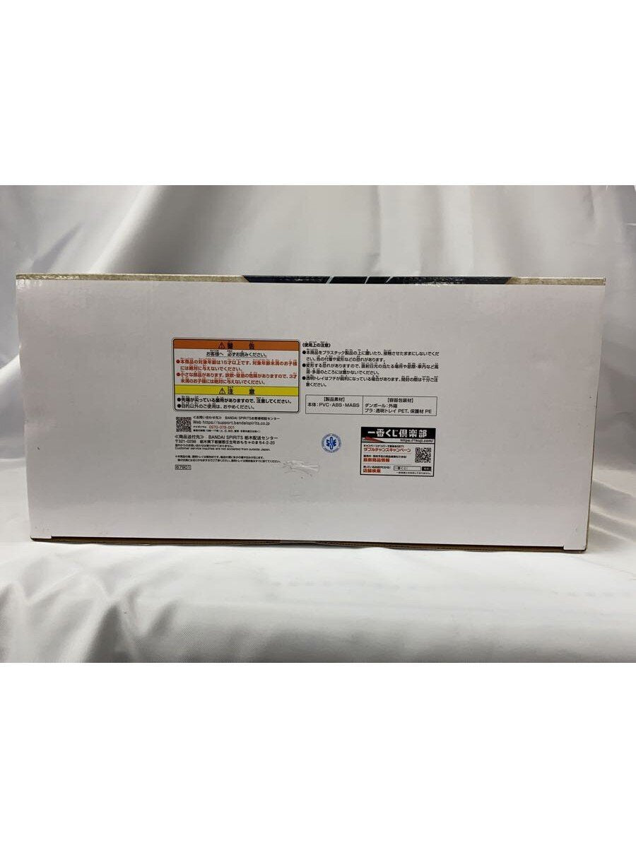 BANDAI SPIRITS Ichiban Kuji DRAGONBALL 40th Anniversary Figure B Prize Vegeta