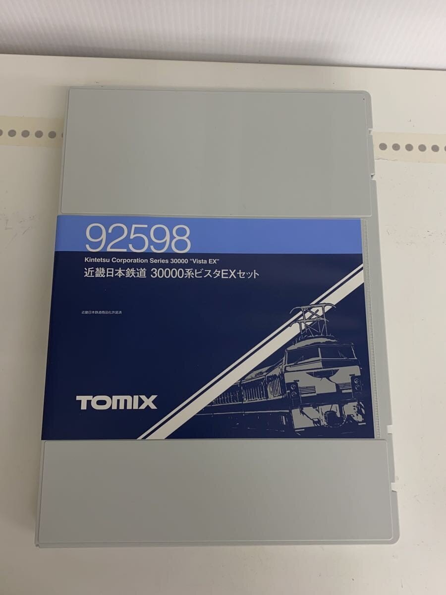 TOMIX 1/150 Kintetsu 30000 Series Vista EX 4-Car Set