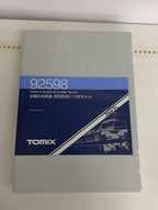 TOMIX 1/150 Kintetsu 30000 Series Vista EX 4-Car Set