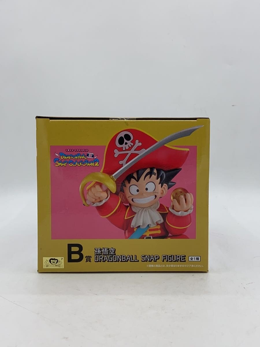 BANDAI SPIRITS Dragon Ball Figure (B Prize)