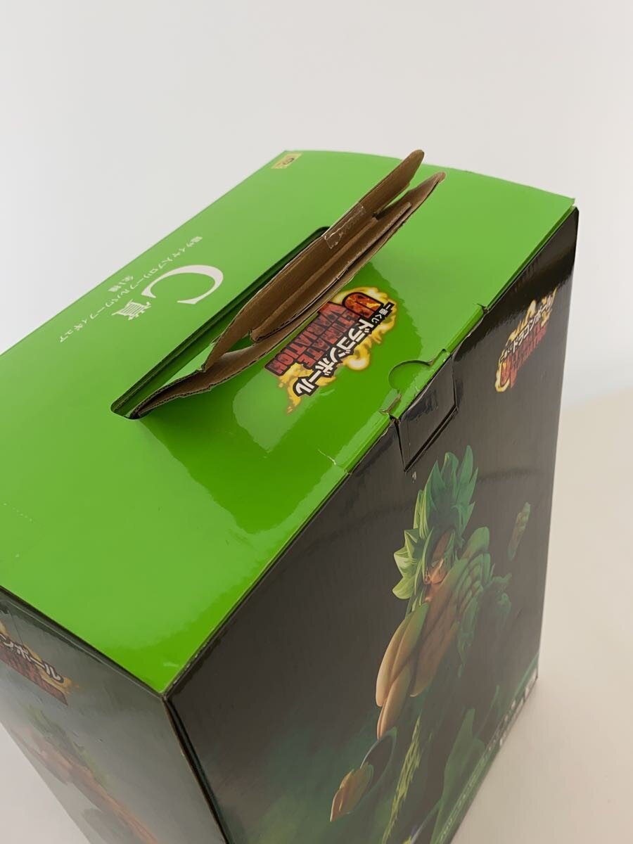 BANDAI SPIRITS Ichiban Kuji C Prize Figure - Super Saiyan Broly (Full Power)
