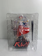 BANDAI SPIRITS One Piece Revible Moment Yamato (Ichiban Kuji Prize B)