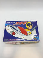 IMAI Super Jetter 流星号 (Ryuseigō) Plastic Model (Anime/Comic)