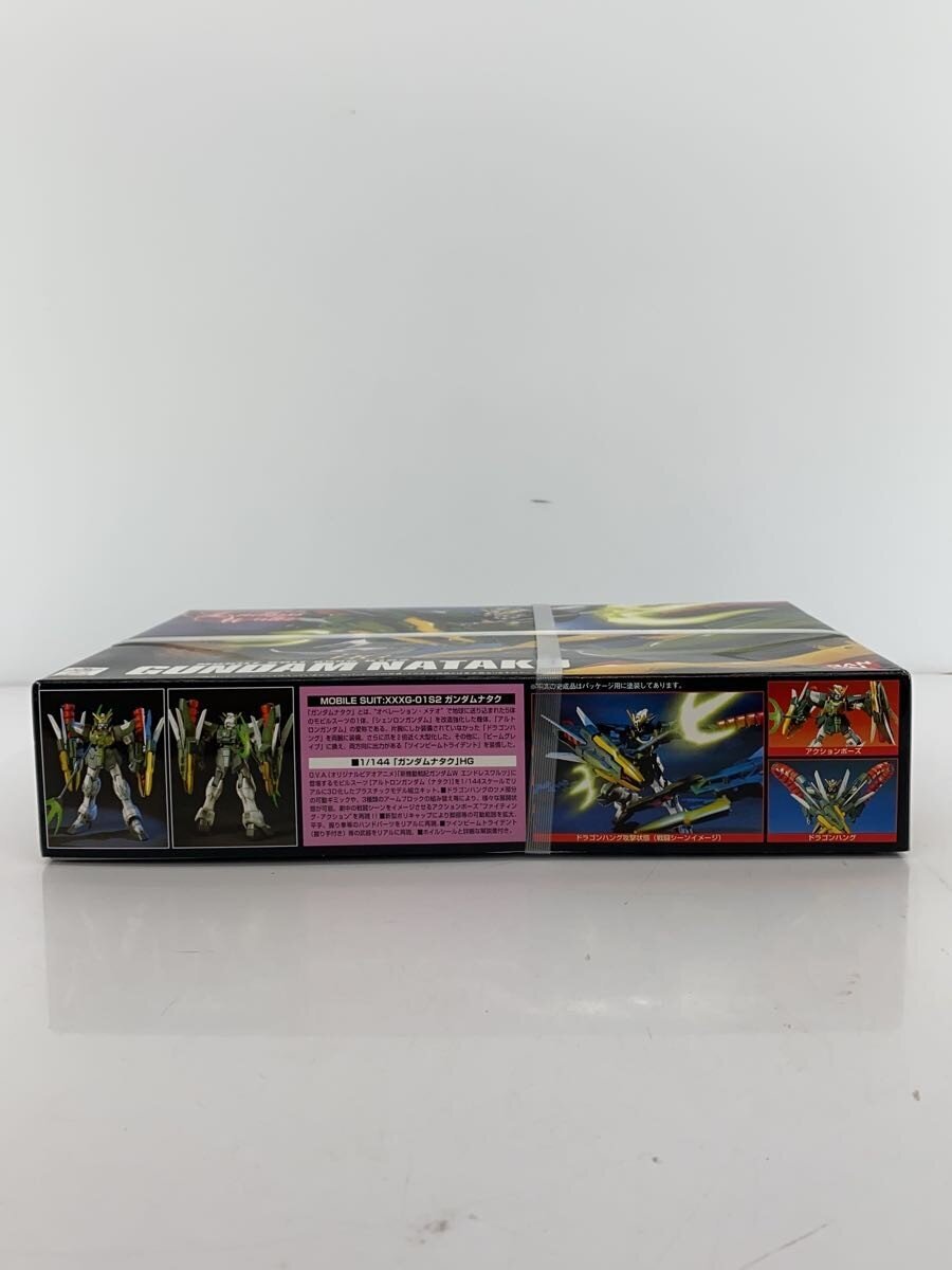 BANDAI HE 1/144 Gundam Nataku Gunpla Model Kit