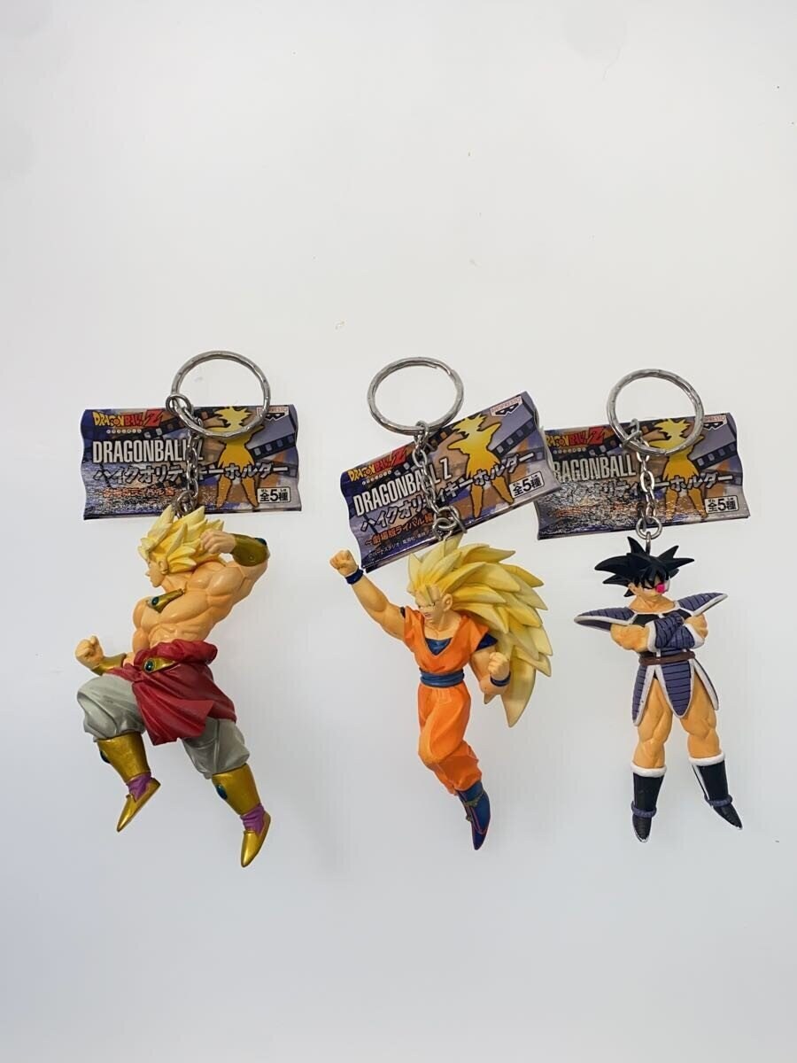 Other Brand High-Quality Keychains: Dragon Ball Z Movie "Rival Arc" (Set of 5)