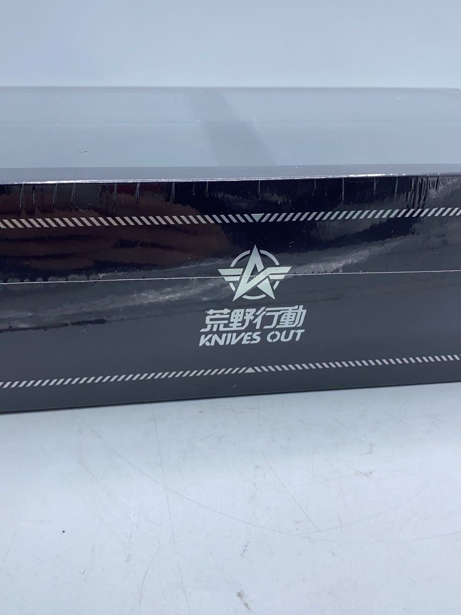 Other Brand Knives Out Mini Car (GLD)