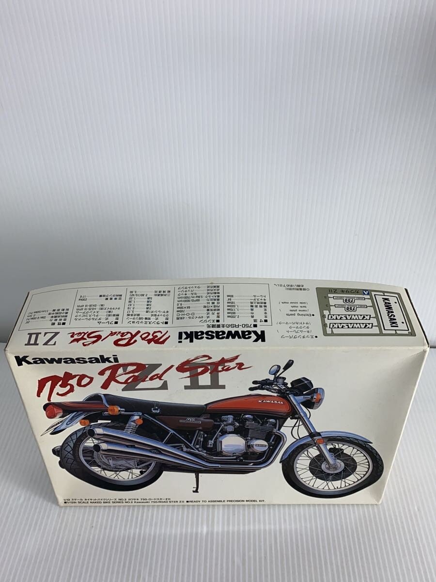 Kawasaki 750 ZⅡ Road Star Plastic Model 1/12 Scale