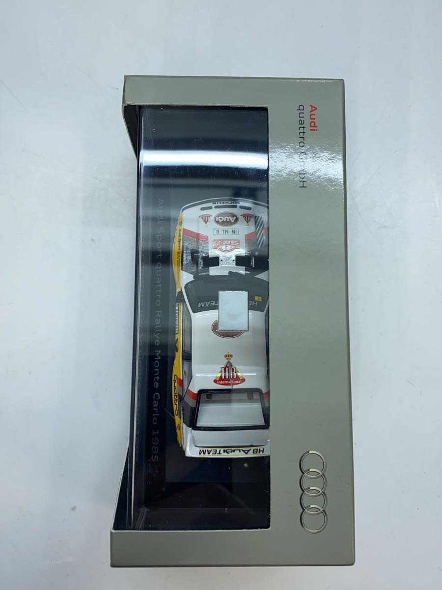 Other Brand Mini Car: Audi Sport quattro Rallye MC1985