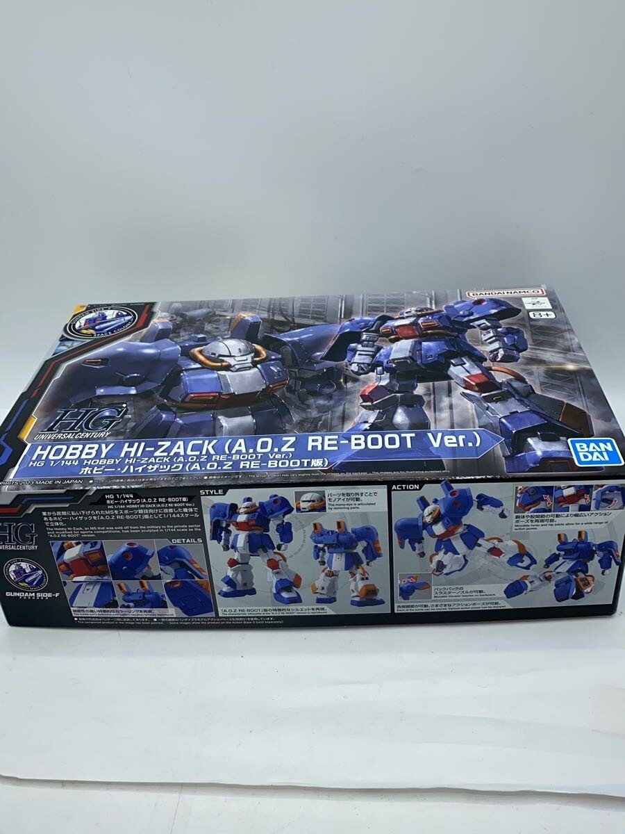BANDAI SPIRITS Gunpla Hi-Zack Plastic Model 4573102653840