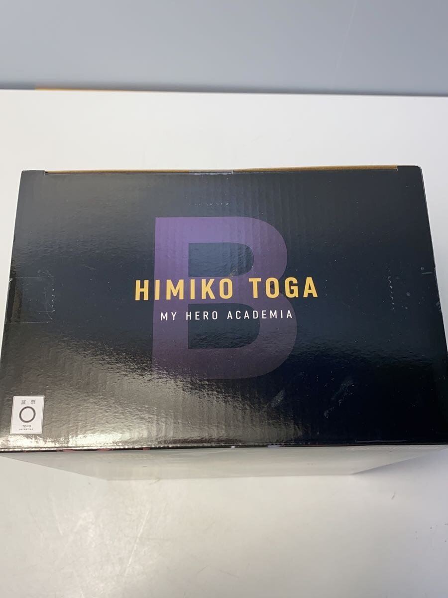 BANDAI SPIRITS My Hero Academia Ichiban Kuji B Prize Toga Himiko MASTERLIE