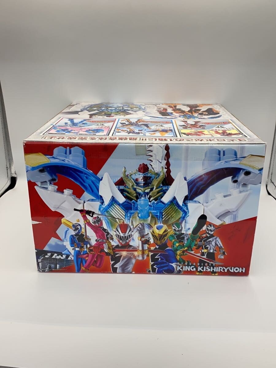 BANDAI Hero (Tokusatsu)