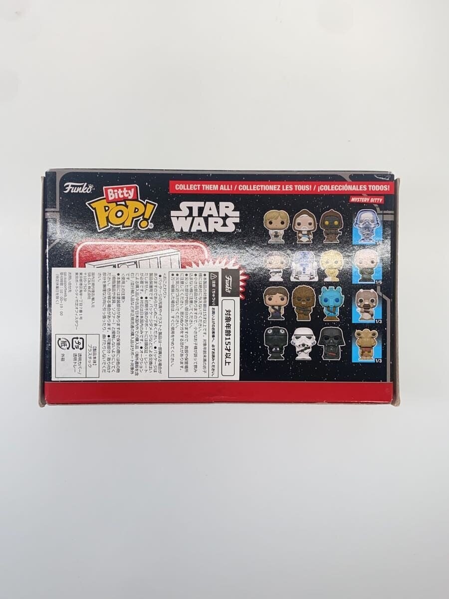FUNKO BETTY POP Figure (Lot)