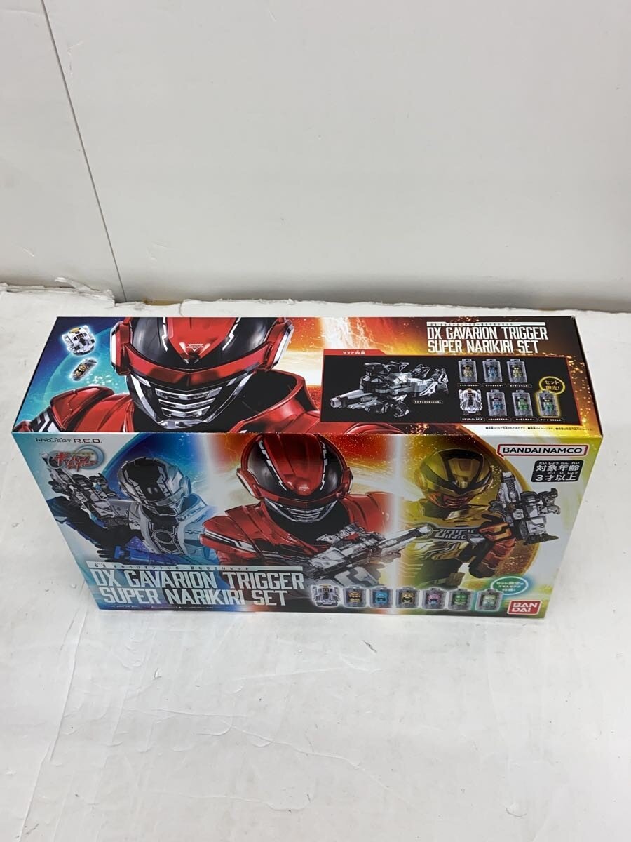 BANDAI Boys' Toy