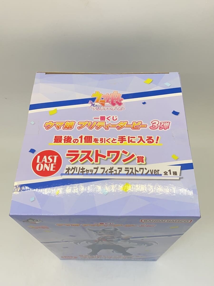 BANDAI SPIRITS Ichiban Kuji Uma Musume Pretty Derby 3rd - Last One Prize Oguri Cap Figure