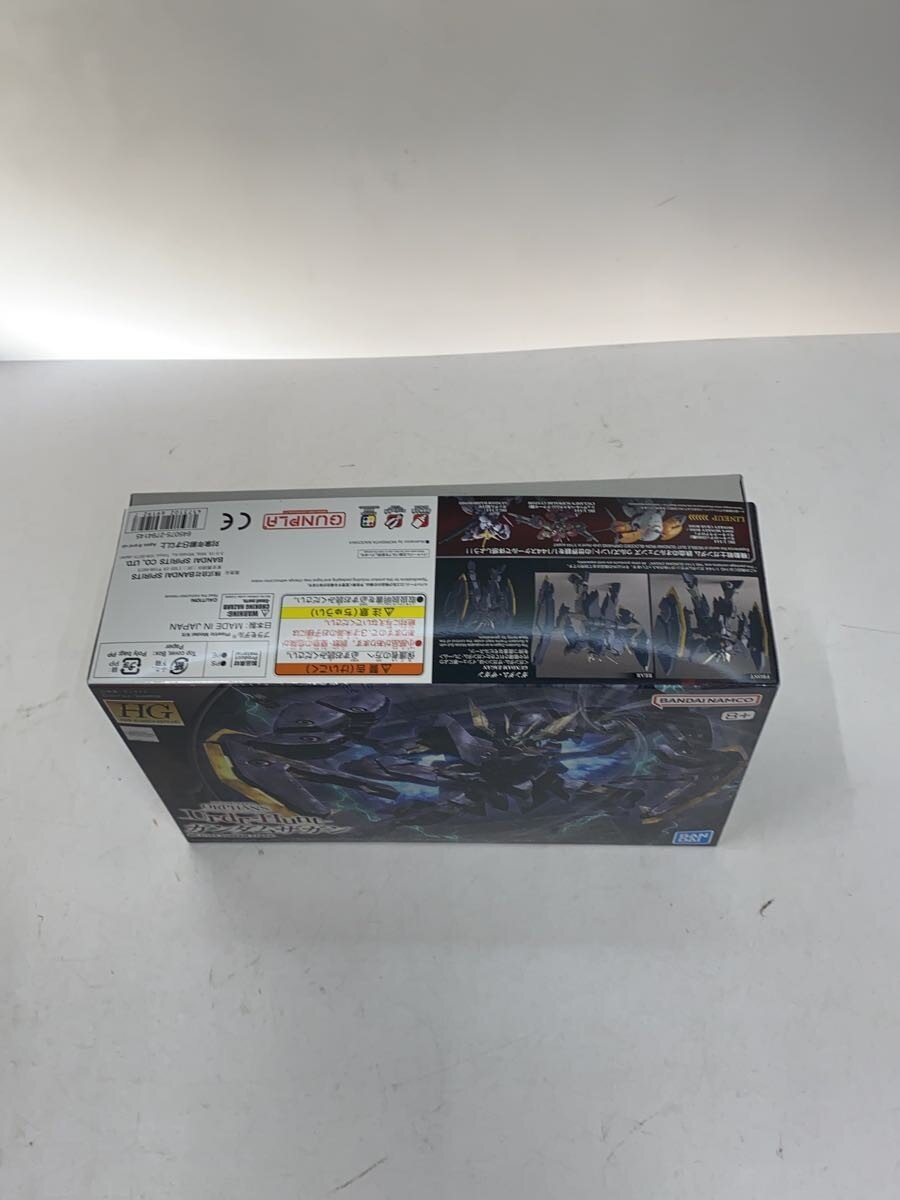 BANDAI SPIRITS HG 1/144 Gundam Zagan (Gunpla)