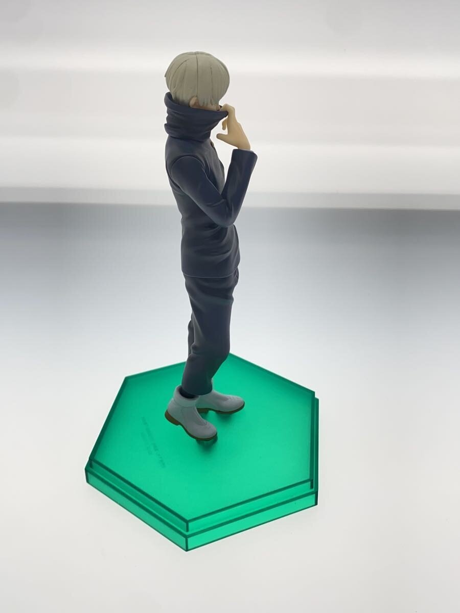 GOOD SMILE COMPANY POP UP PARADE Figure: Toge Inumaki (狗巻棘, Jujutsu Kaisen)
