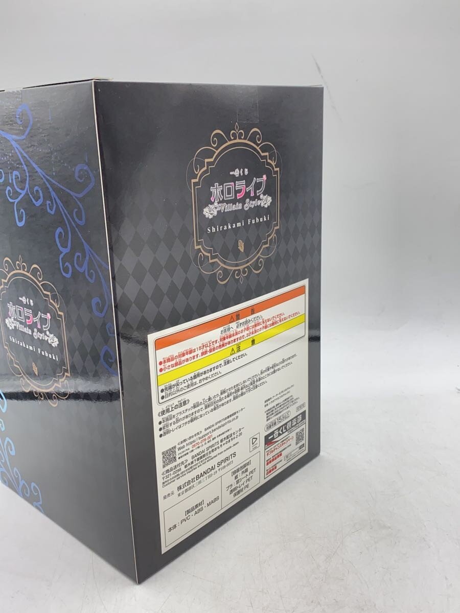 BANDAI SPIRITS Figure — Hololive villain style Shirakami Fubuki (Prize)