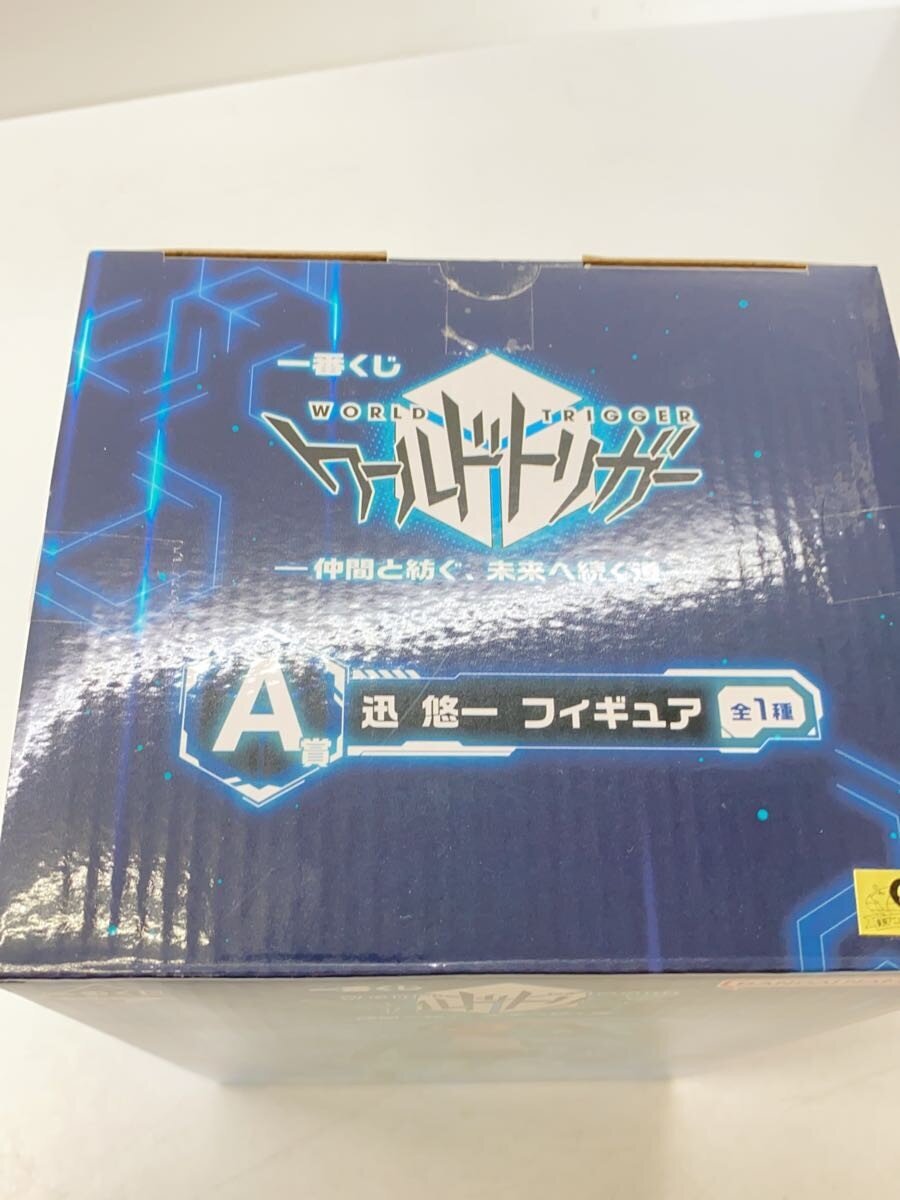 BANDAI SPIRITS Figure (A Prize) Jin Yuuichi