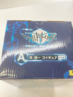 BANDAI SPIRITS Figure (A Prize) Jin Yuuichi