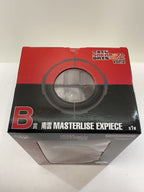 BANDAI SPIRITS Nagumo NASTERLISE EXPIECE Figure (Comic & Anime)