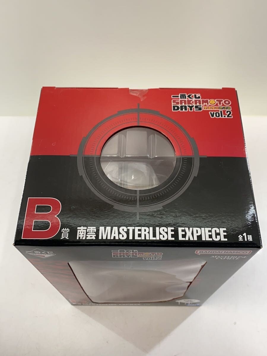 BANDAI SPIRITS Nagumo NASTERLISE EXPIECE Figure (Comic & Anime)