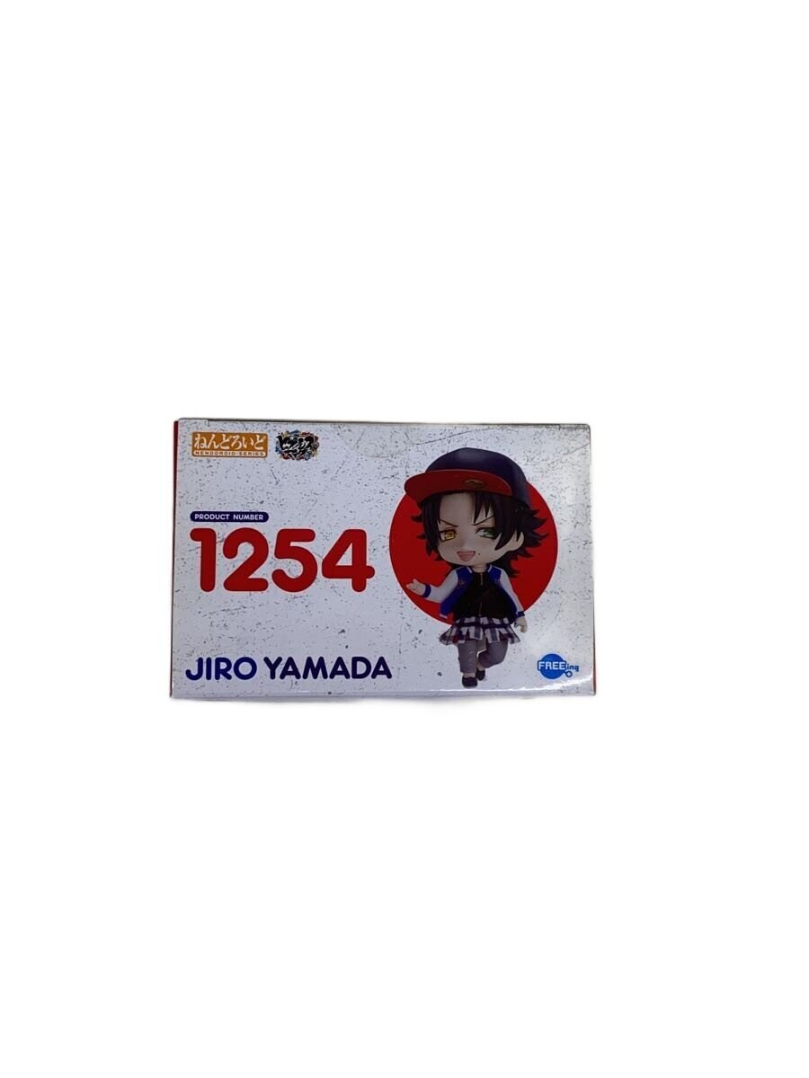 FREEing Nendoroid Yamada Jiro (1254) - Hypnosis Mic -Division Rap Battle