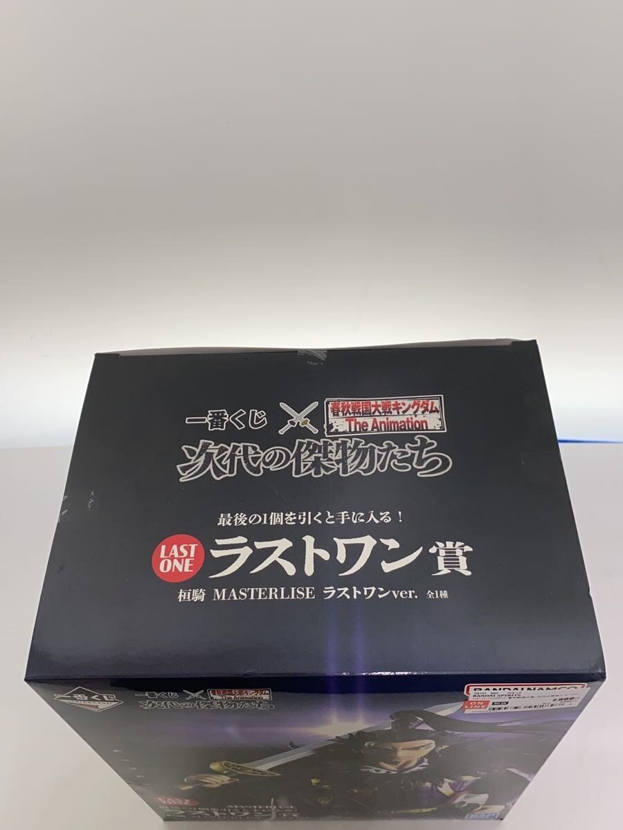 BANDAI SPIRITS Comic & Anime Figure
