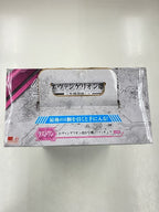 BANDAI SPIRITS Last One Prize Evangelion Kai Unit-08γ Figure (Ichiban Kuji)