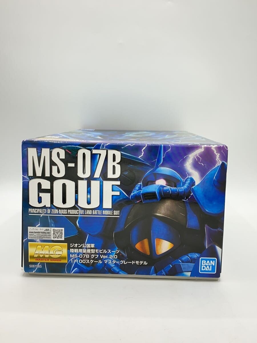 BANDAI SPIRITS MS-07B/GOUF ver.2.0 1/100 Scale Plastic Model (Gunpla)