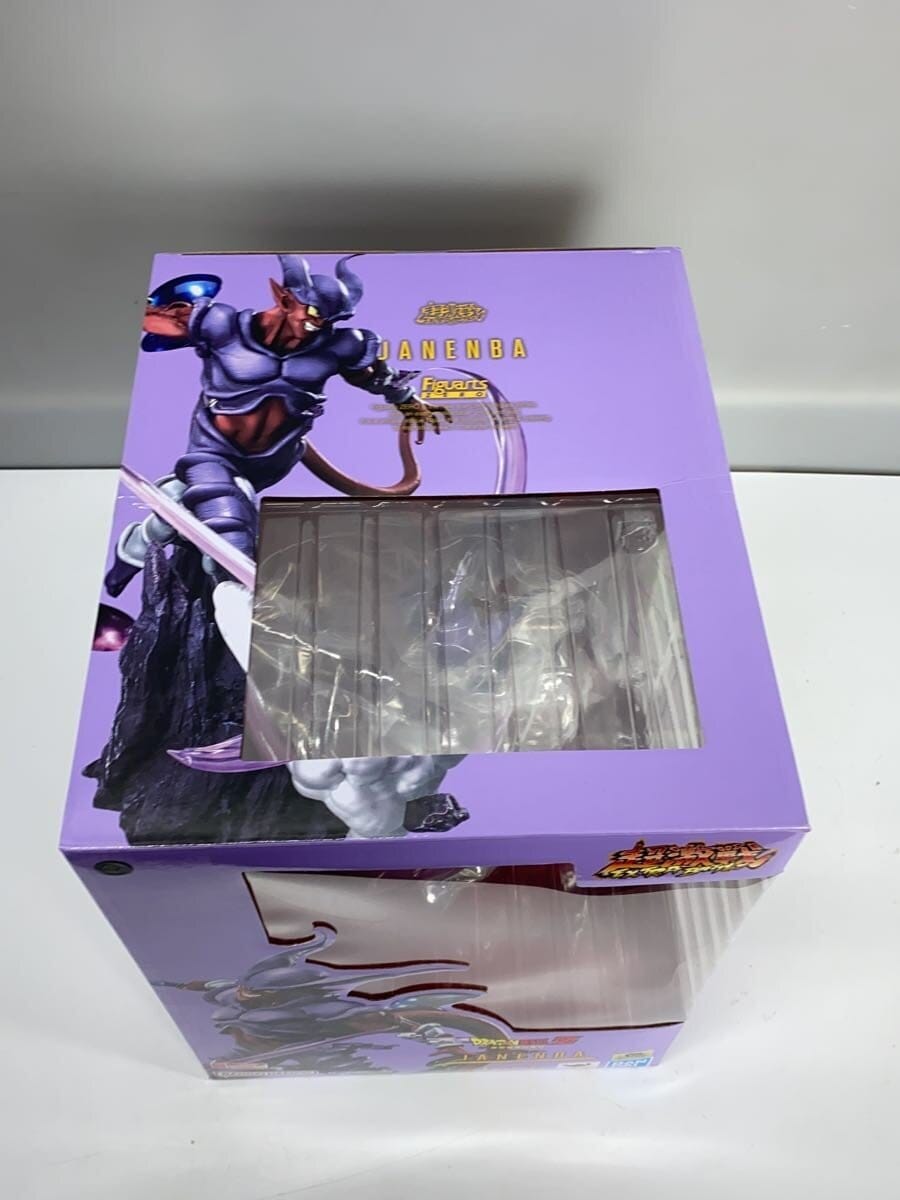 BANDAI SPIRITS Figure (Comic & Anime)