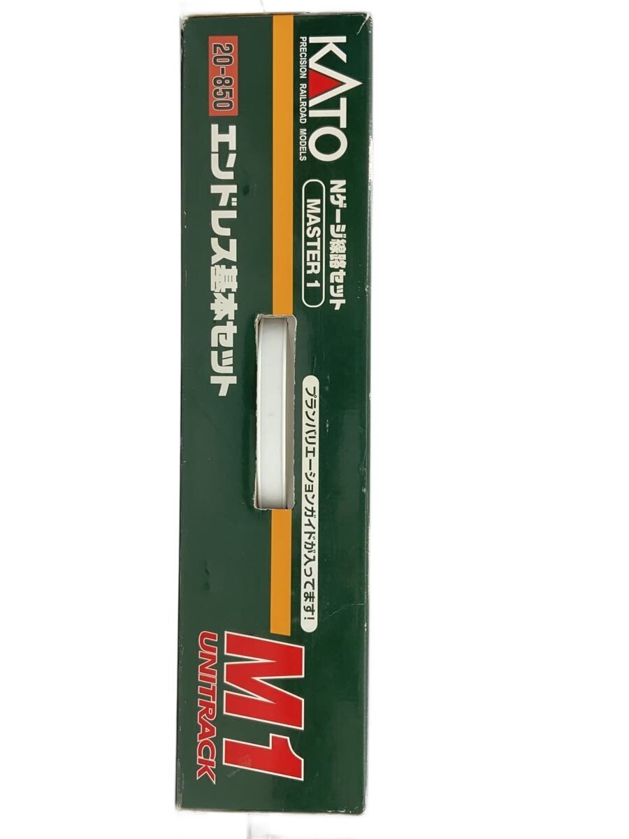 KATO Hobby Item 20-850