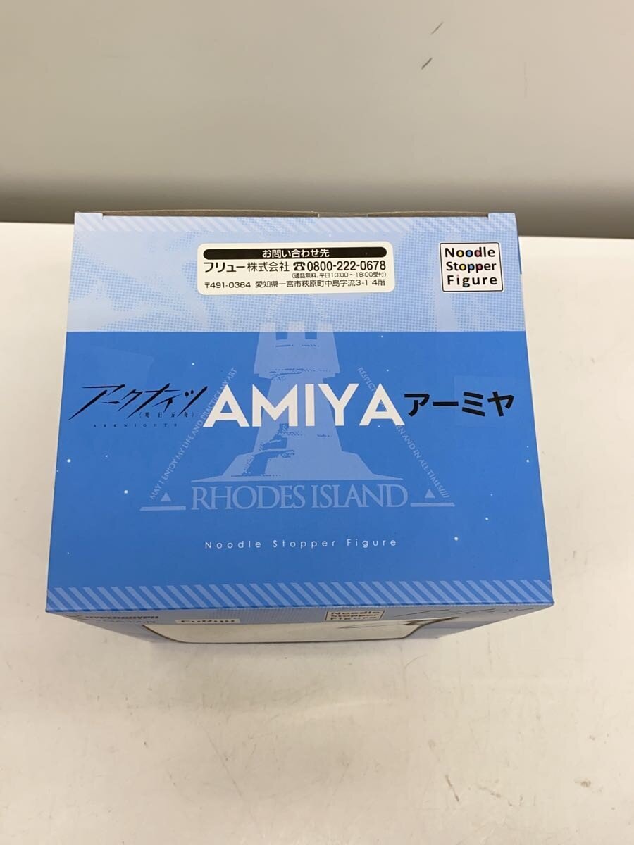 FURYU Arknights Noodle Stopper Figure Amiya (Unopened)
