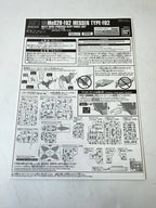 BANDAI SPIRITS Gunpla Plastic Model